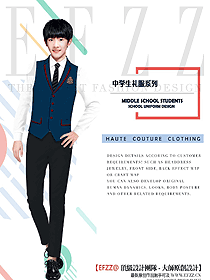 時尚學生服校服設(shè)計圖248