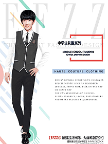 時尚學(xué)生服校服設(shè)計圖257