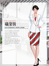 OL通勤裝女秋冬職業(yè)裝設(shè)計圖1930