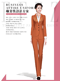 時尚女秋冬職業(yè)裝設(shè)計圖1957