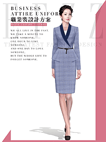 時(shí)尚女秋冬職業(yè)裝設(shè)計(jì)圖1967