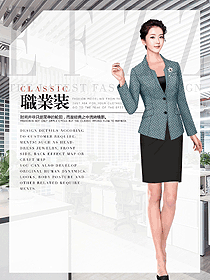 原創(chuàng)設(shè)計女秋冬職業(yè)裝設(shè)計圖1972