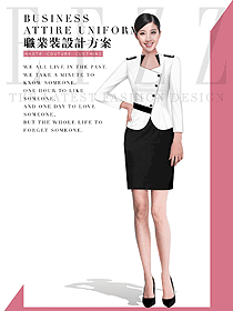 時尚女秋冬職業(yè)裝設(shè)計圖1975