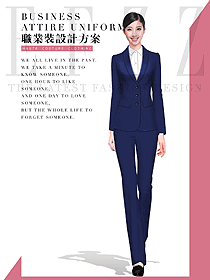 OL通勤裝女秋冬職業(yè)裝設(shè)計(jì)圖1978