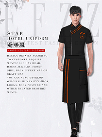 時(shí)尚男款廚師制服設(shè)計(jì)圖527