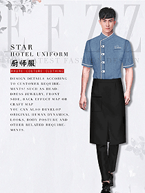 時(shí)尚男款廚師制服設(shè)計(jì)圖533