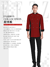 時尚男款廚師制服設(shè)計圖539