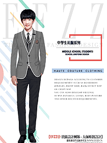 原創(chuàng)設計學生服校服款式圖293