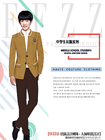 原創(chuàng)設計學生服校服款式圖298