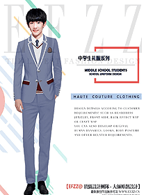 時(shí)尚學(xué)生服校服設(shè)計(jì)圖303