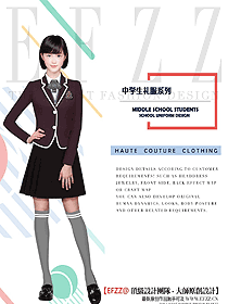 原創(chuàng)設(shè)計(jì)學(xué)生服校服款式圖316