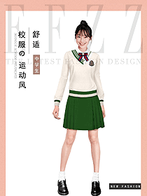 學(xué)生服校服設(shè)計(jì)效果圖338