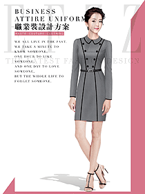 時尚女秋冬職業(yè)裝設計圖1999