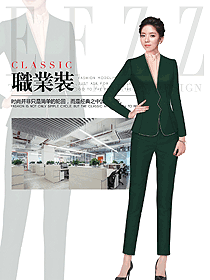 原創(chuàng)設計女秋冬職業(yè)裝設計圖2000