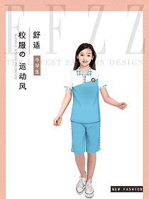 學(xué)生服校服設(shè)計(jì)效果圖346