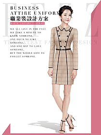 原創(chuàng)設(shè)計女秋冬職業(yè)裝設(shè)計圖2007