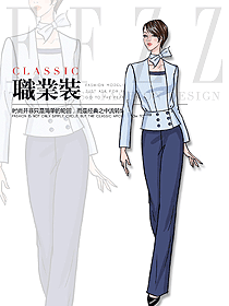 OL通勤裝女秋冬職業(yè)裝設計圖2028