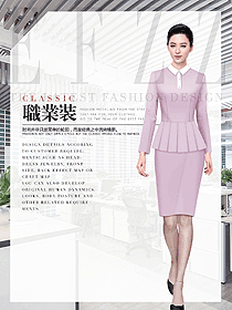 OL通勤裝女秋冬職業(yè)裝設計圖2030