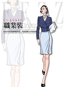 原創(chuàng)設(shè)計女秋冬職業(yè)裝設(shè)計圖2031