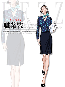 原創(chuàng)設(shè)計(jì)女秋冬職業(yè)裝設(shè)計(jì)圖2035