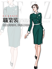 時尚女秋冬職業(yè)裝設(shè)計圖2037