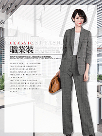 原創(chuàng)設(shè)計女秋冬職業(yè)裝設(shè)計圖2051