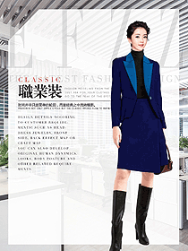 OL通勤裝女秋冬職業(yè)裝設(shè)計圖2054