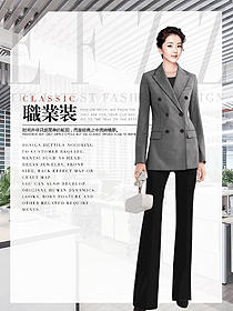 時尚女秋冬職業(yè)裝設計圖2057