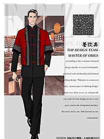 特色餐廳服務員制服設計圖468