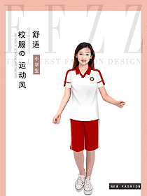 學(xué)生服校服設(shè)計效果圖348