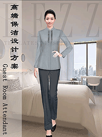 物業(yè)保潔員工制服設(shè)計圖309