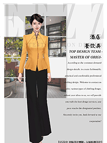 新款中餐服務員制服設計圖2287