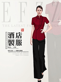 新款中餐服務員制服設計圖2289