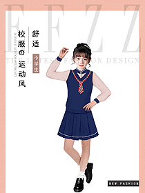 學生服校服設(shè)計效果圖356