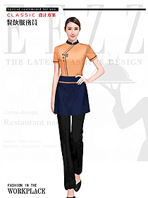 原創(chuàng)制服設計特色服務員服裝設計圖479