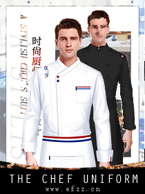 時尚廚師服裝定制設(shè)計方案