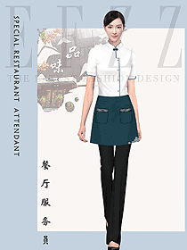 原創(chuàng)制服設(shè)計特色服務(wù)員服裝設(shè)計圖489