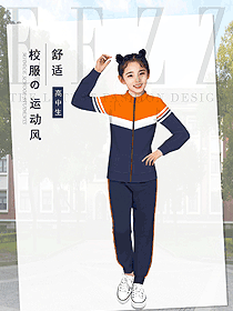 學生服校服設計效果圖358