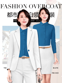 都市職場(chǎng)白領(lǐng)職業(yè)裝秋冬新品發(fā)布