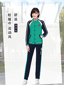 時尚學生服校服設計圖361