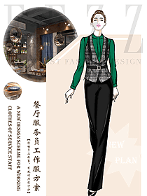 原創(chuàng)設(shè)計西餐服務(wù)員服裝款式圖1410