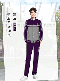 原創(chuàng)設計學生服校服款式圖367