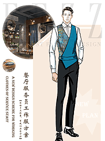 新款西餐服務(wù)員服裝款式圖1413