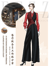 原創(chuàng)設(shè)計西餐服務(wù)員服裝款式圖1414