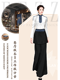 中餐服務(wù)員制服設(shè)計(jì)圖2310
