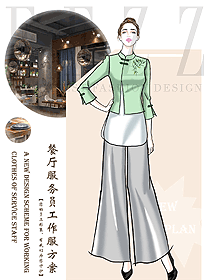 新款中餐服務(wù)員制服設(shè)計(jì)圖2319