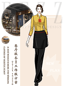 新款中餐服務(wù)員制服設(shè)計圖2323