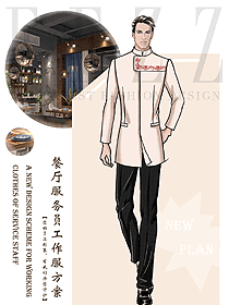 中餐服務員制服設計圖2334