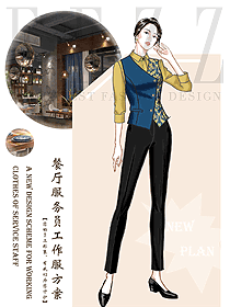 原創(chuàng)設(shè)計西餐服務(wù)員服裝款式圖1418