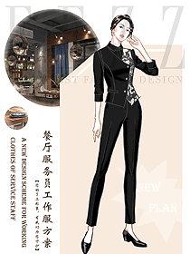 時(shí)尚西餐服務(wù)員制服設(shè)計(jì)圖1419